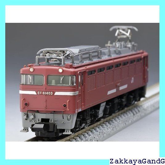 TOMIX　7179　JR EF81-400形電気機関車（JR貨物更新車） JR EF81-400形電気機関車（JR貨物更新車）｜製品情報｜製品検索