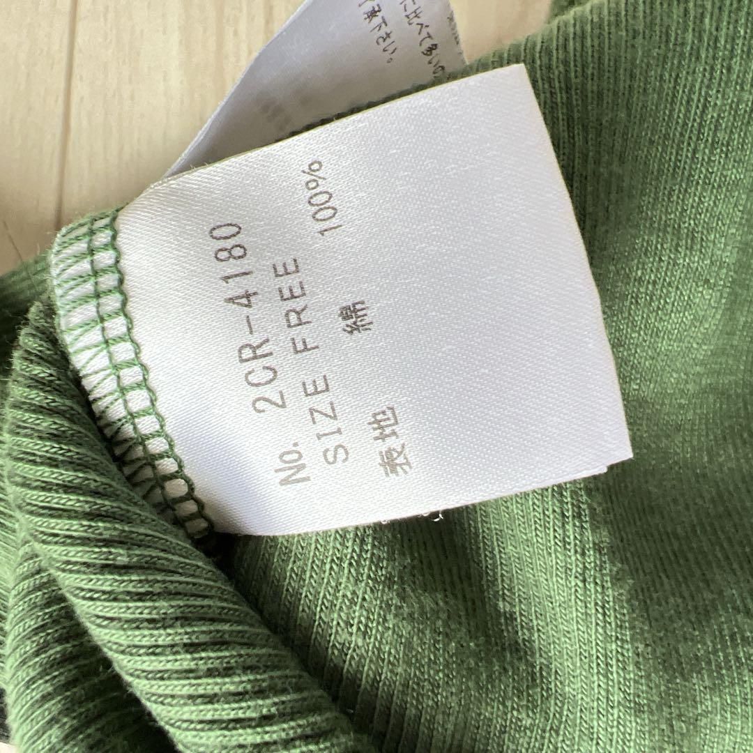 リブタンクトップ