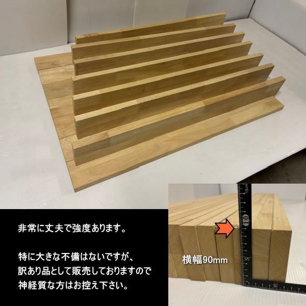 処分 重量あり