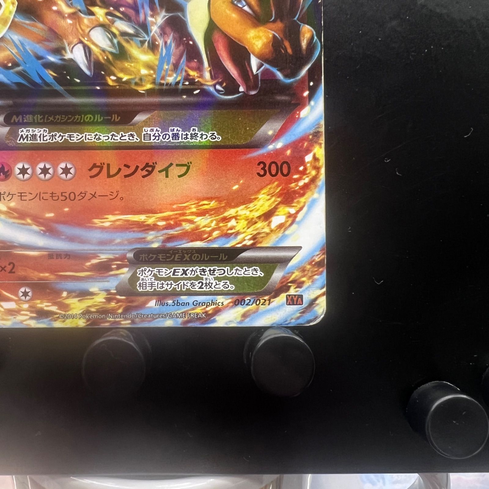 Mリザードン Mレックウザ Mシリーズ まとめ売り！ Yahoo
