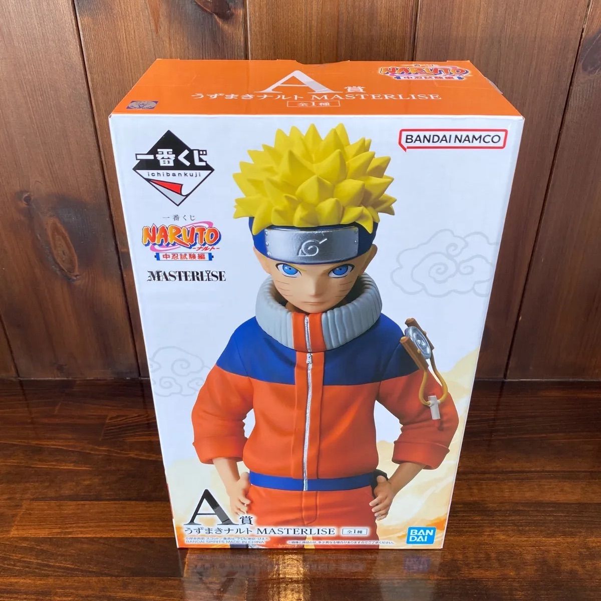 一番くじ NARUTO ナルト 中忍試験編 ラストワン賞 我愛羅 NARUTO【