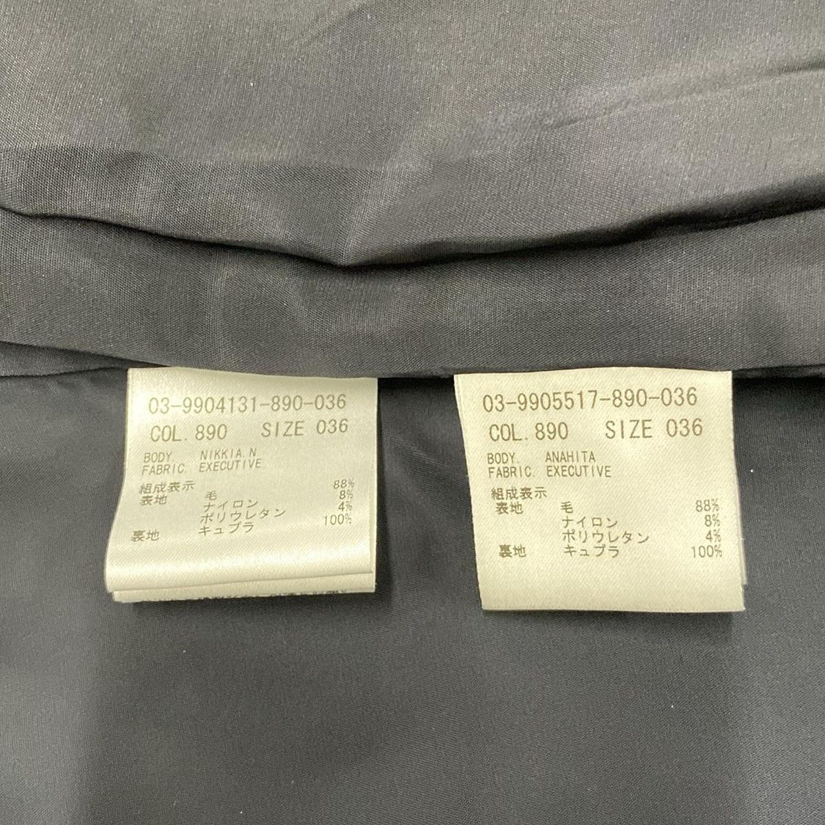 - 黒