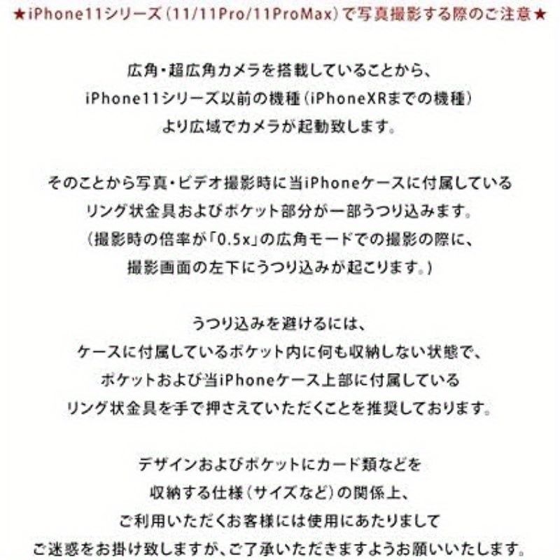 新着商品 スタイリッシュなキャメル色のフェイクレザー＆水玉柄のファスナー付きiPhoneケースキーリング＆オレンジ色のストラップ付き