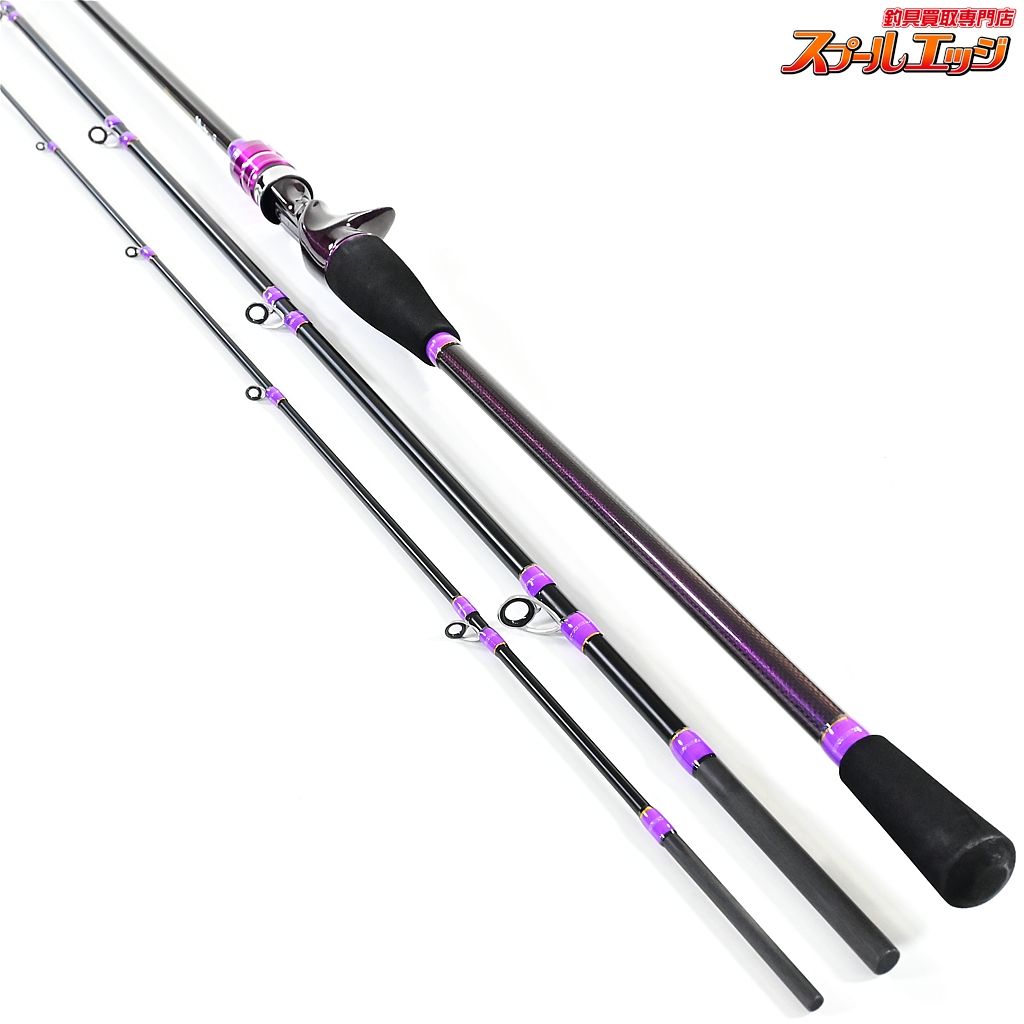 ゴクエボリューション