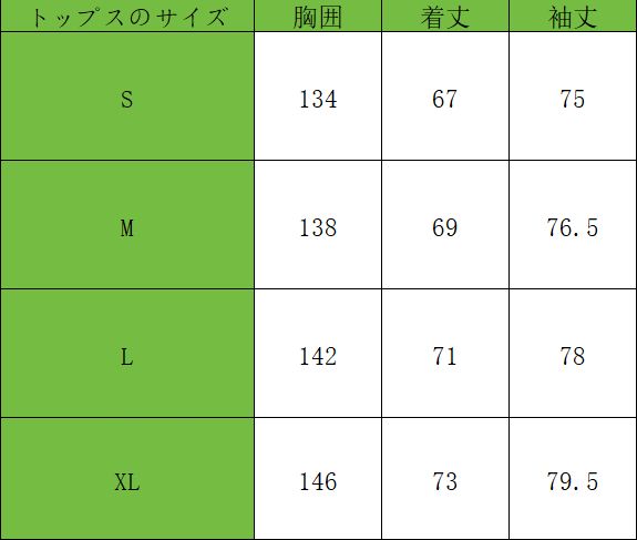 レザージャケット ジャケット