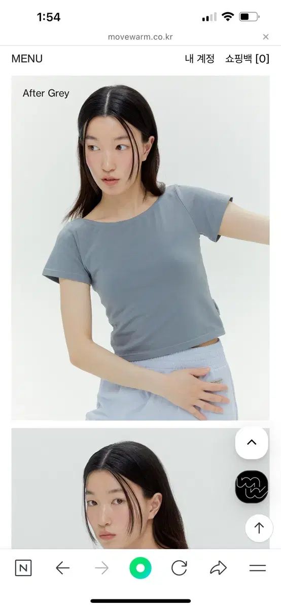 movewarm 浸漬 U ネック トップス m グレー