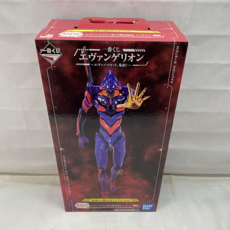 一番くじ エヴァンゲリオン】ラストワン賞 初号機覚醒版 フィギュア