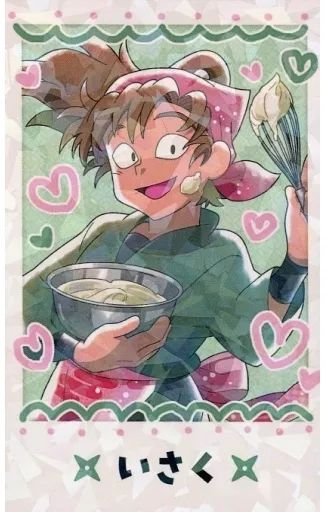 入れ替えしました 中古】キャラカード 善法寺伊作(レア) 「忍たま乱太郎×SWEETS