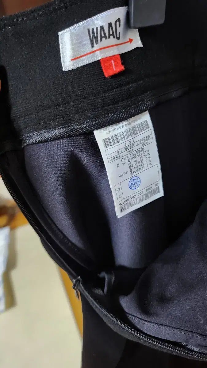 ワックゴルフスカート