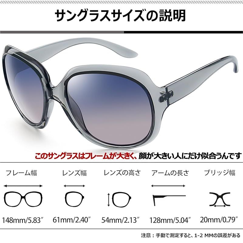 ZZNNVVL] 偏光サングラス メンズ レディース UV400 ゴーグル 