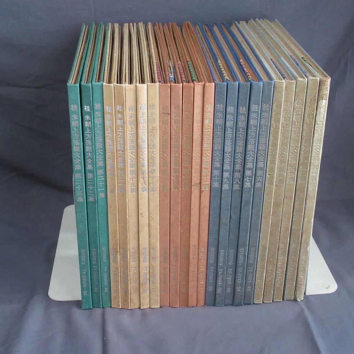 桂米朝 上方落語大全集（レコード） 全23巻セット 落語LP 】 桂米朝