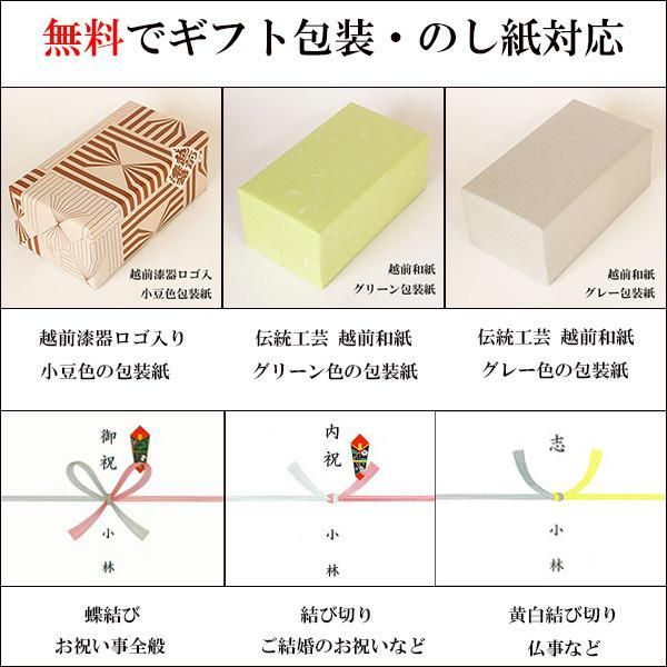 背高大椀 外さび 根来 漆塗り 和食器 木製 天然木 漆器 丼ぶり