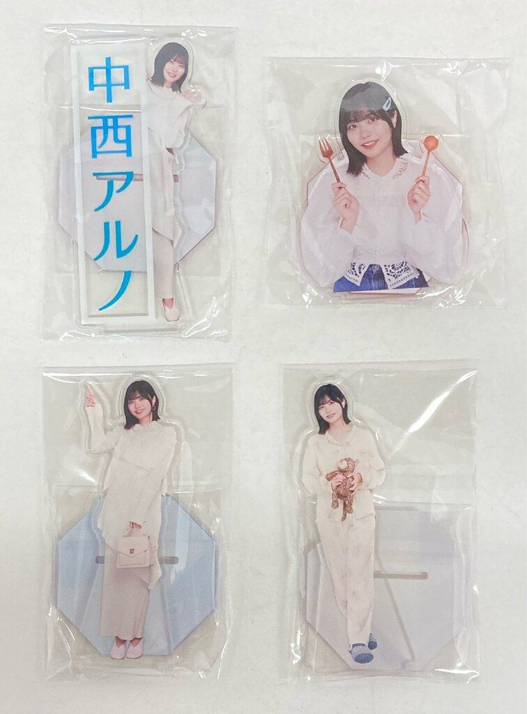 乃木坂46 カレンダー 中西アルノ 個別アクリルスタンド4点セット