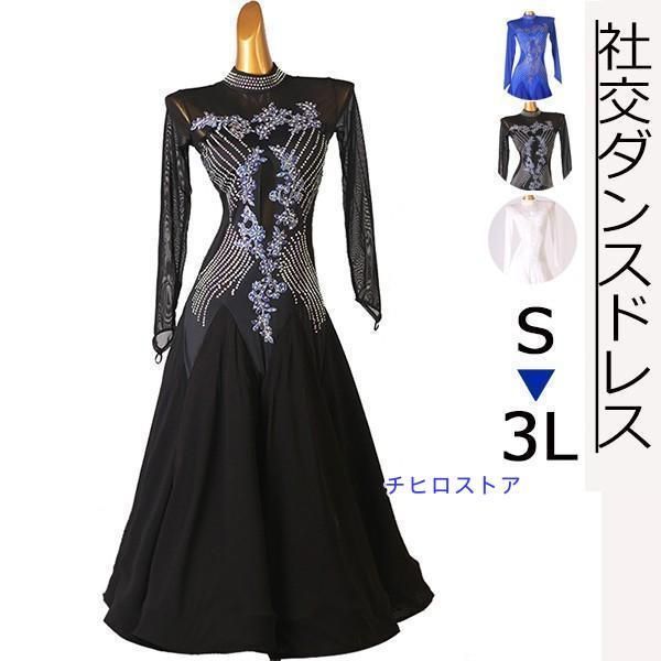 ARAKAWA HOLY MOLI ショートボード 6.3 東京手渡し限定 ARAKAWA HOLY