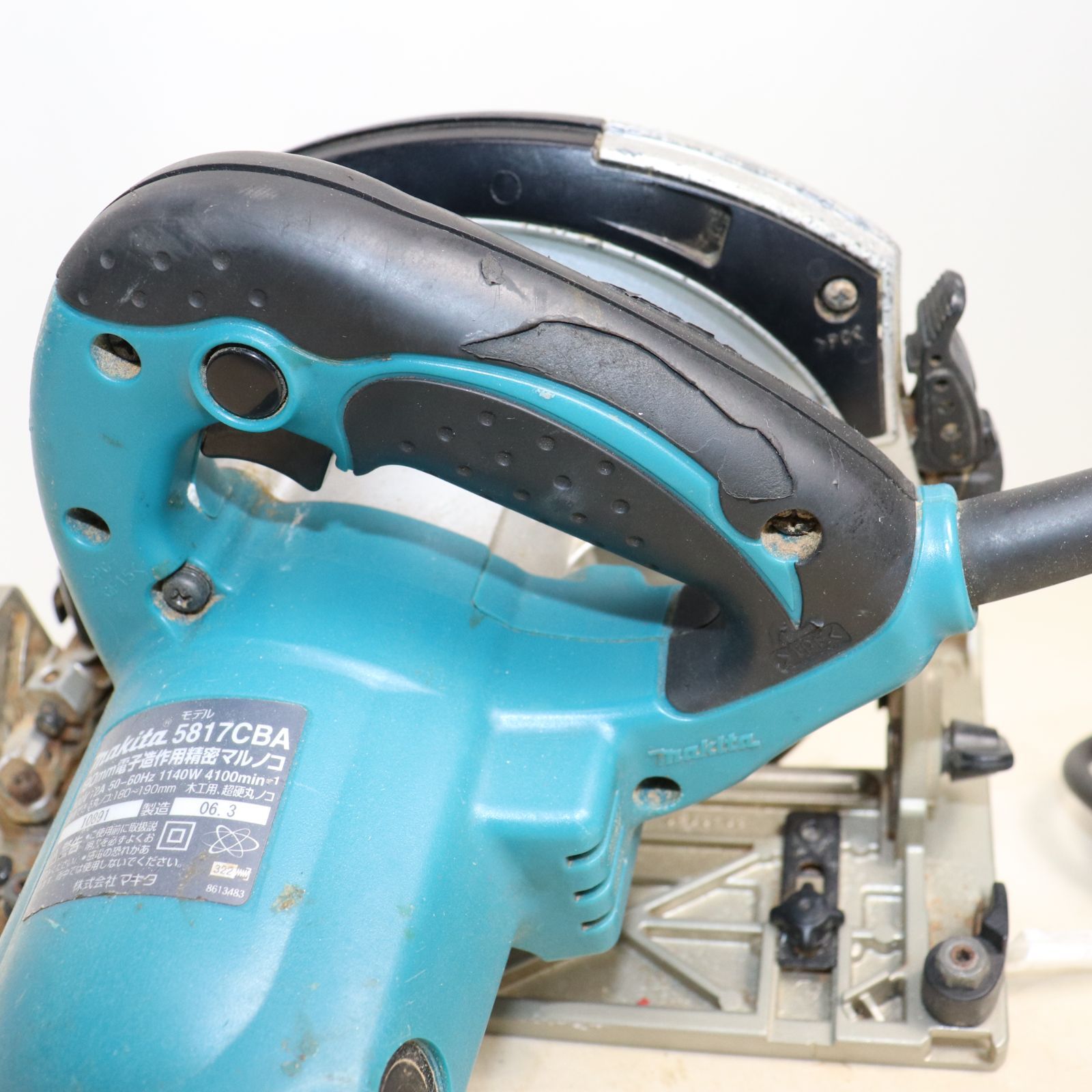 マキタ makita 190mm電子造作精密マルノコ 5817CBA 丸ノコ 電動工具 - メルカリ