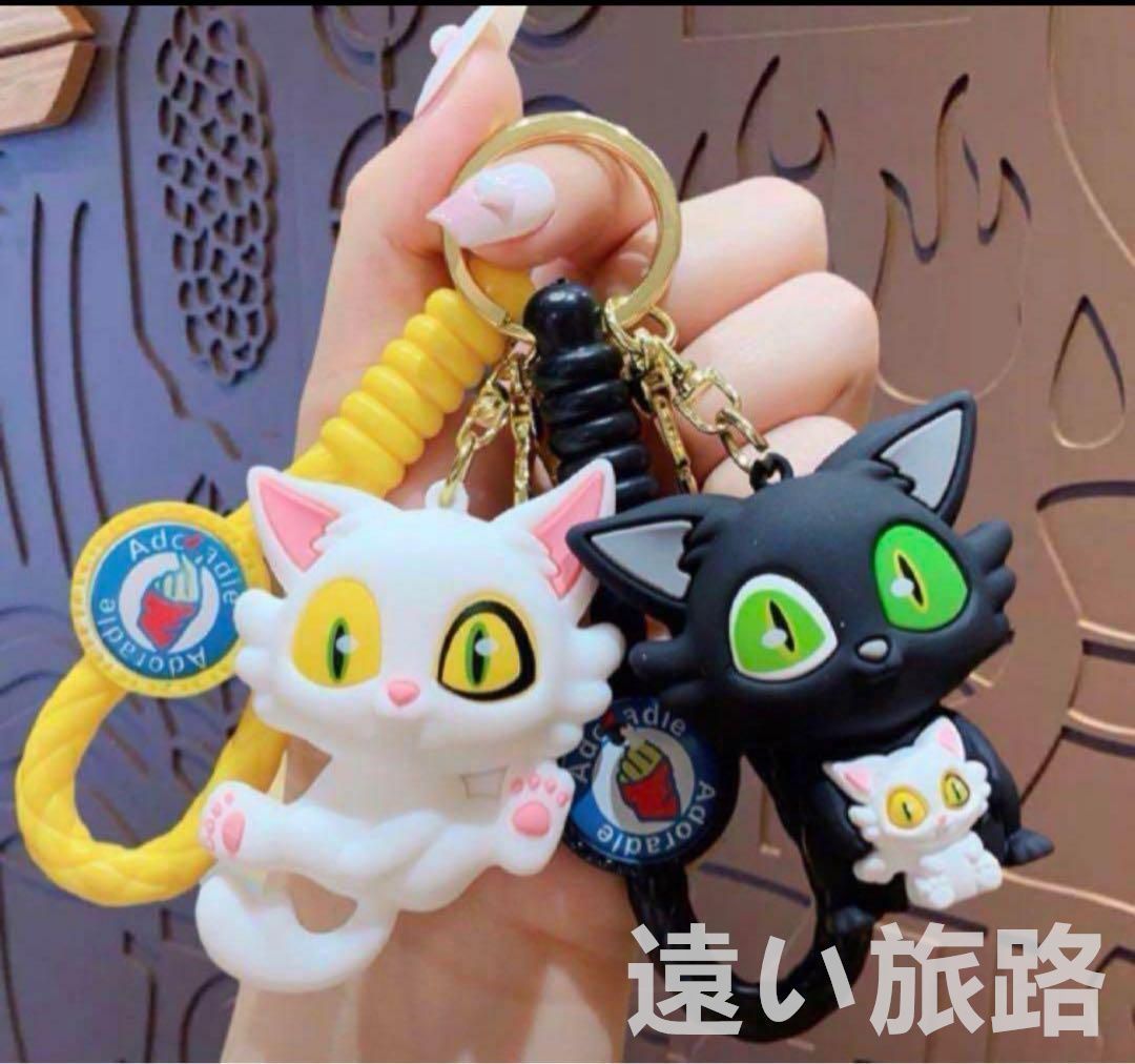 すずめの戸締まり キーホルダー 2点セット ダイジン　サダイジンキーチェーン