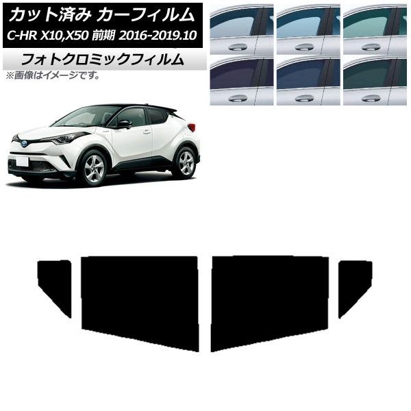 Amazon.co.jp: クマントーン 呪物 金箔っぽいものに覆われた