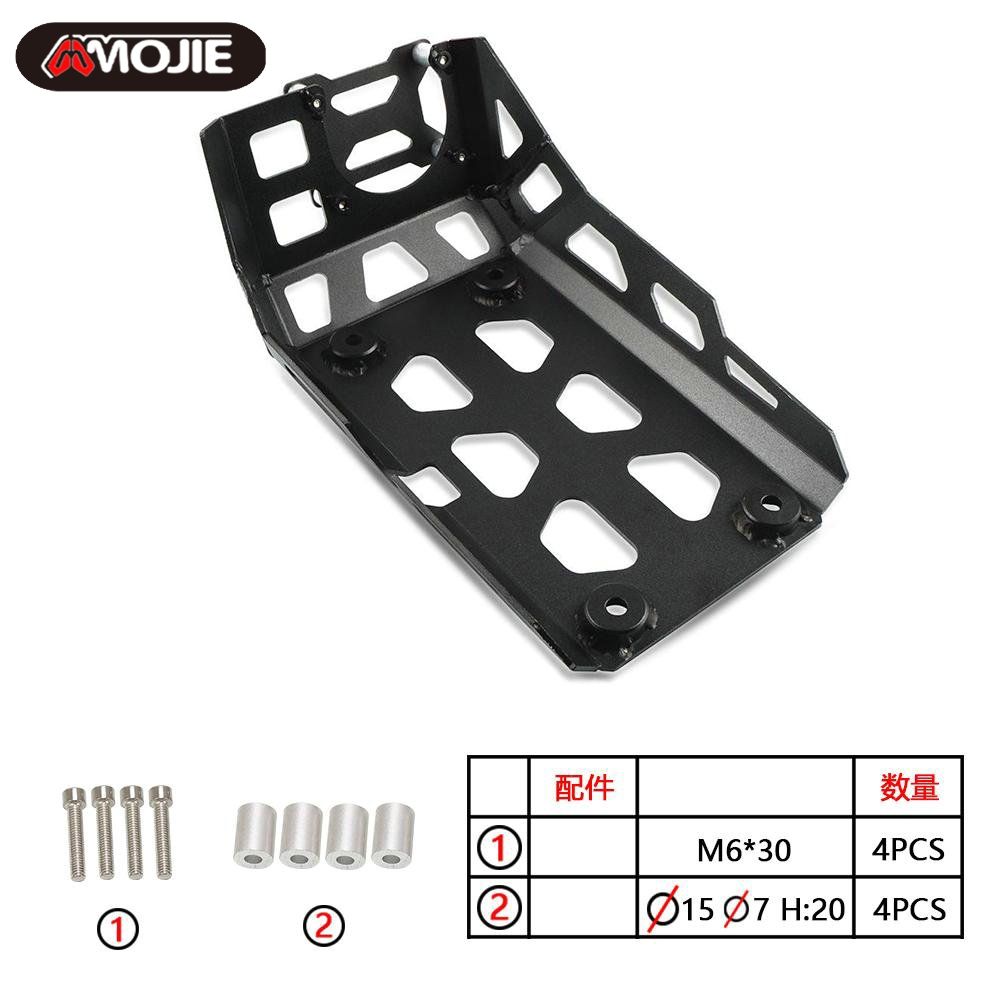 DR650SE　アルミアンダーガード AWLQAPFSQ オートバイアクセサリーエンジン保護カバーシャーシアンダー