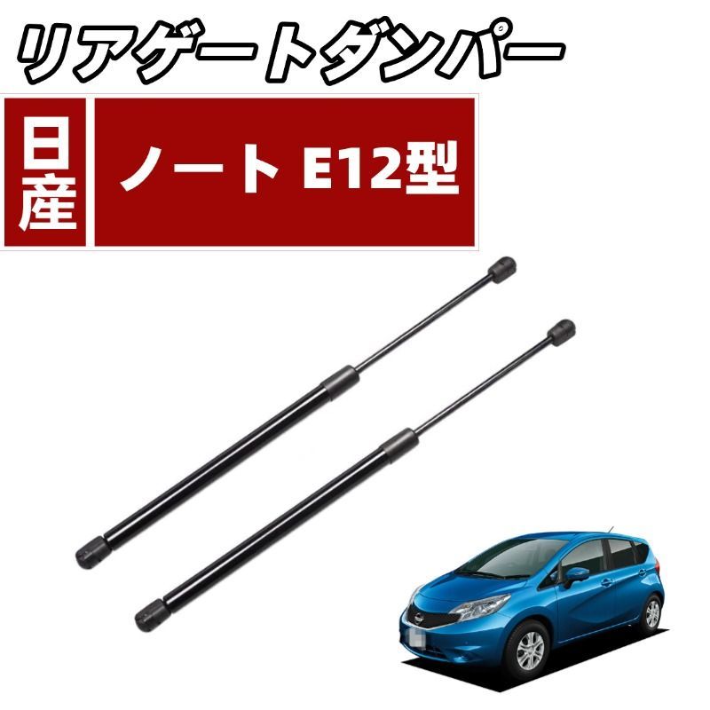エッセ L235S (541) バックドア リアゲート 55936 2025，大得価 1630002 エッセ L235S リアゲート⁄バックドア 541