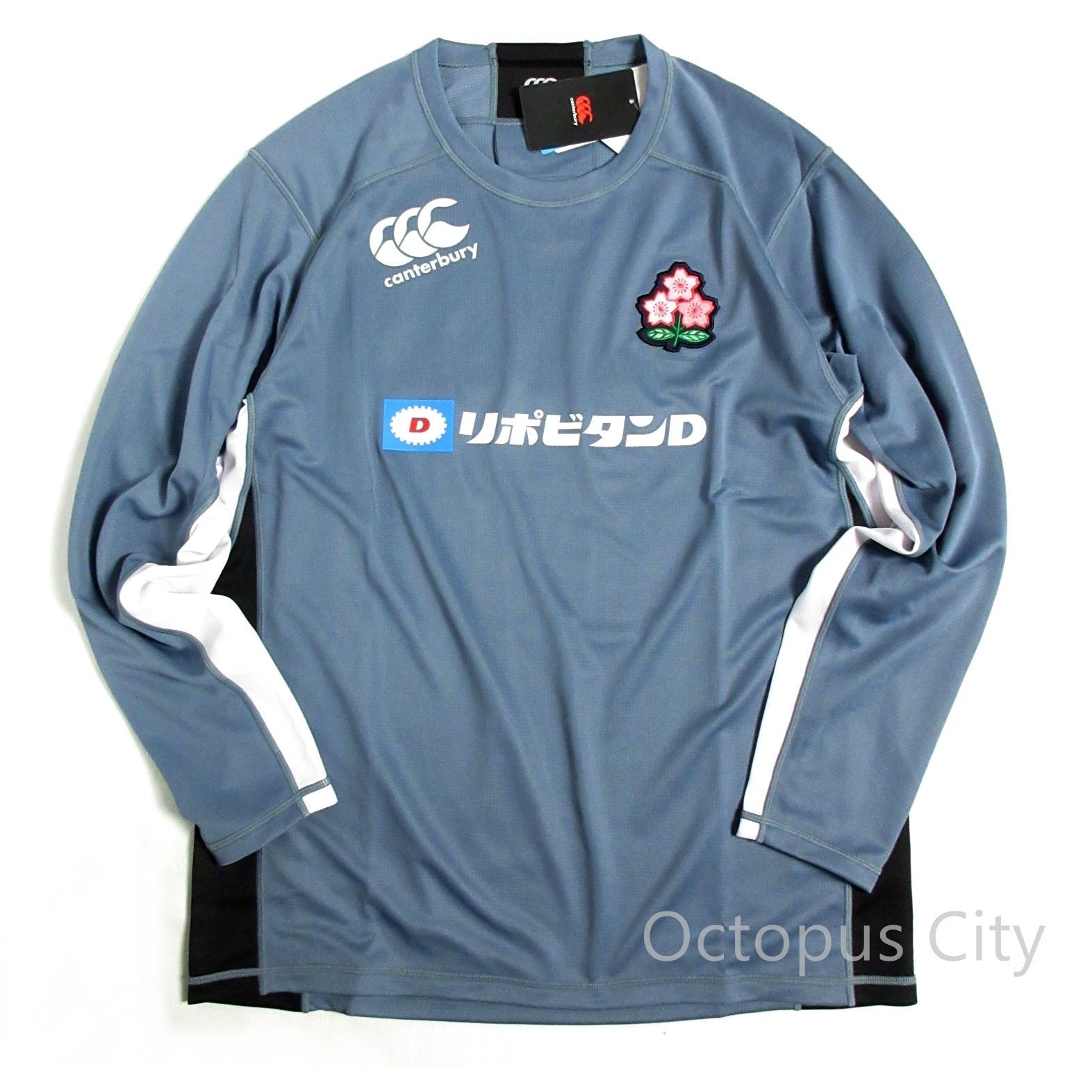 石見智翠館ラグビーロンT 石見智翠館高校 練習用ロングTシャツ 石見智