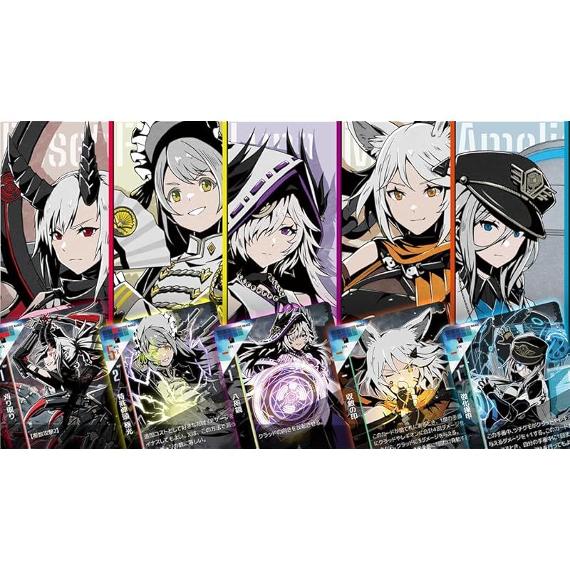 HacKClaD.DeltAボードゲーム 1-4人用