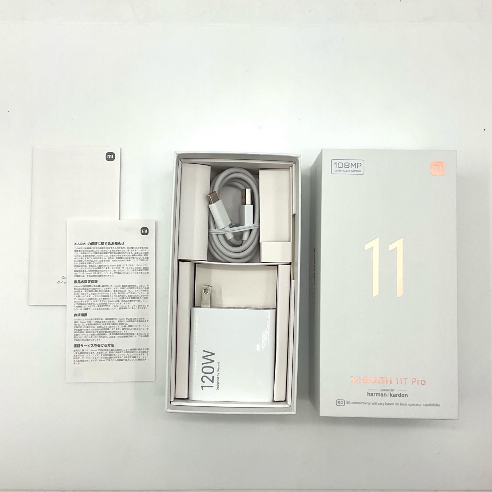 全額返金保証】【最速発送】Xiaomi 11T Pro 128GB メテオライトグレー SIMフリー 美品 動作確認済 - メルカリ