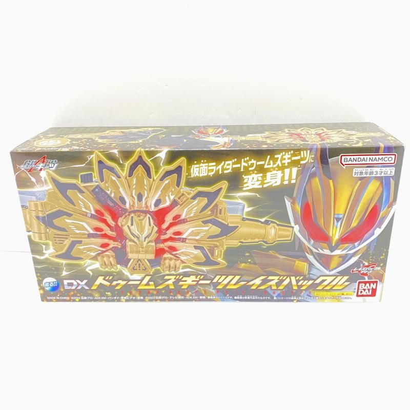 未開封仮面ライダーギーツ DXドゥームズギーツレイズバックル