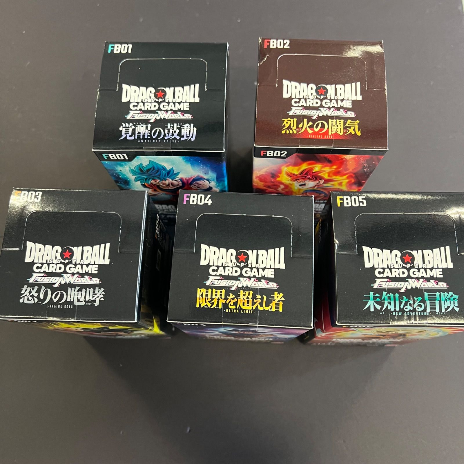 限定1セット！【未開封ボックス】ドラゴンボール カードゲーム