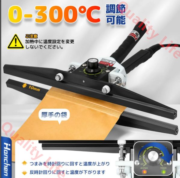 クラフト紙袋 複合フィルム袋など対応