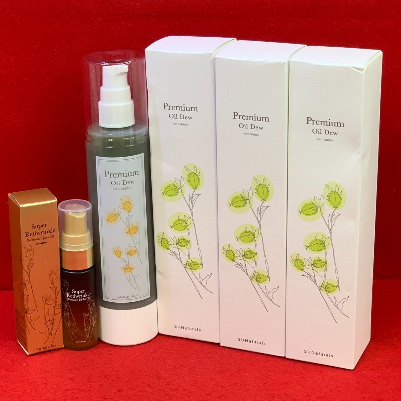 サンナチュラルズ Super J Oil Dew & Retiwinkle 【公式通販】