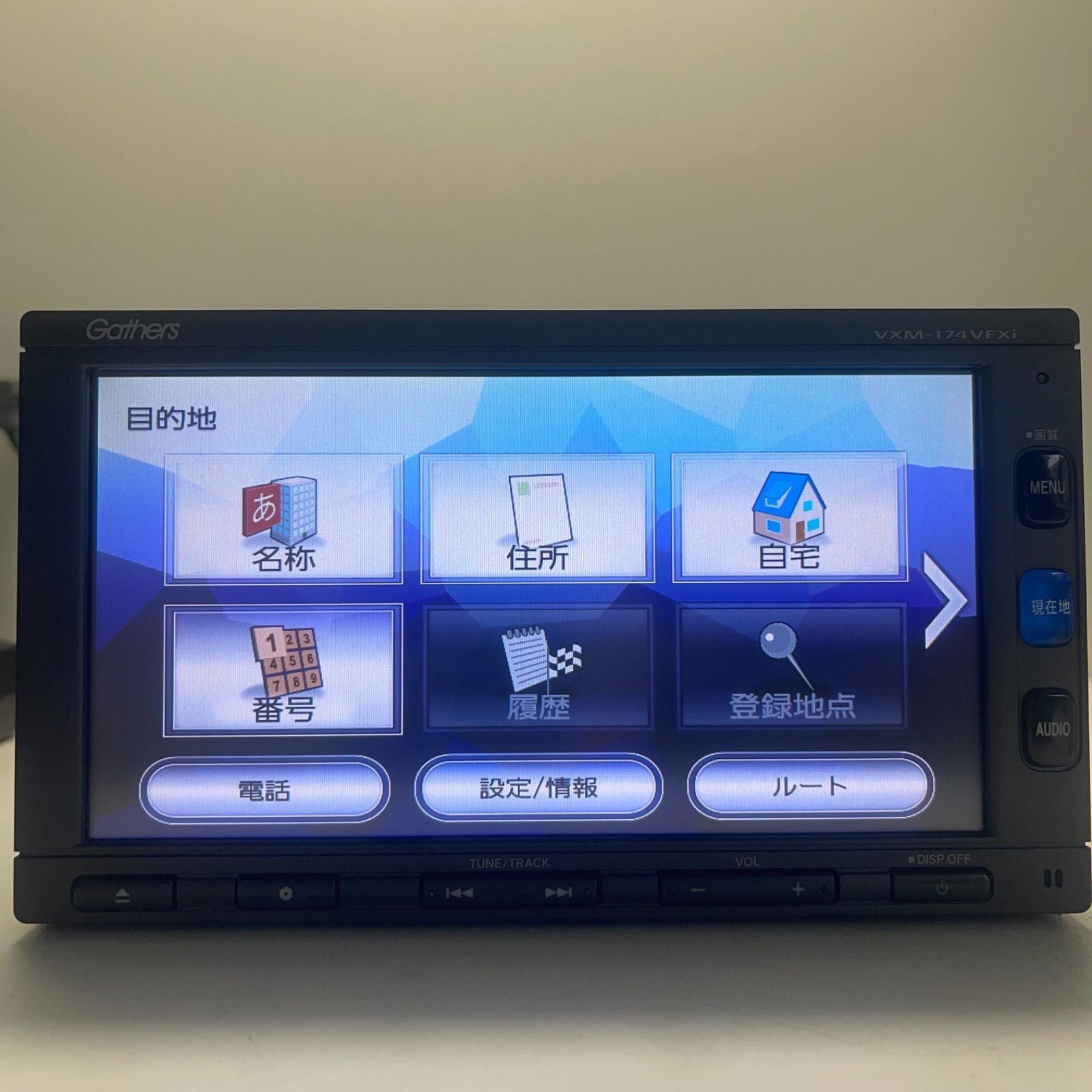 ギャザズ　VXM-174VFXi Honda | 取扱説明書 | VXM-174VFXi