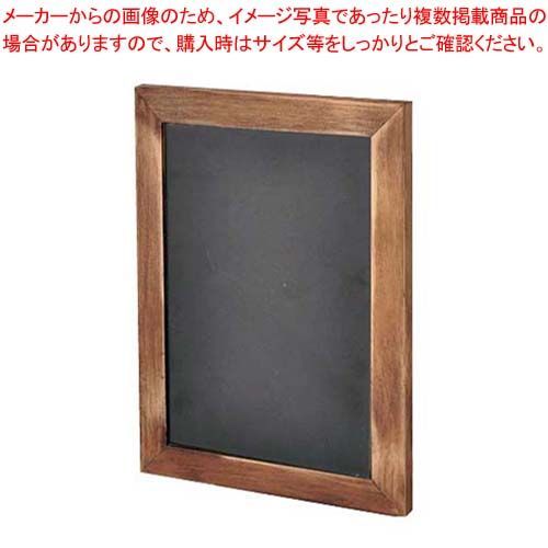 松山祐利(日月山人) 快遊山自然釉 ぐい呑み 【公式通販】