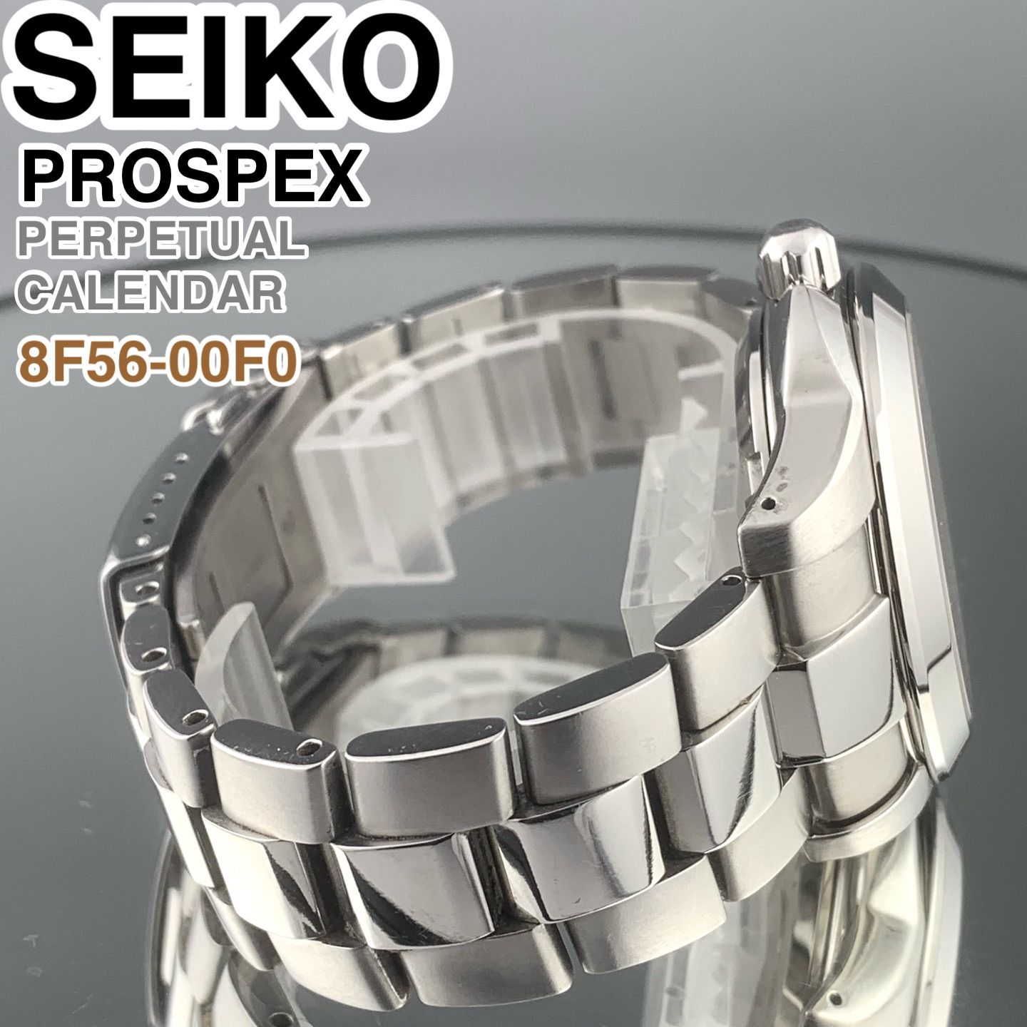 日本製] SEIKO PROSPEX パーペチュアルカレンダー 8F56-00F0 GMT SEIKO 