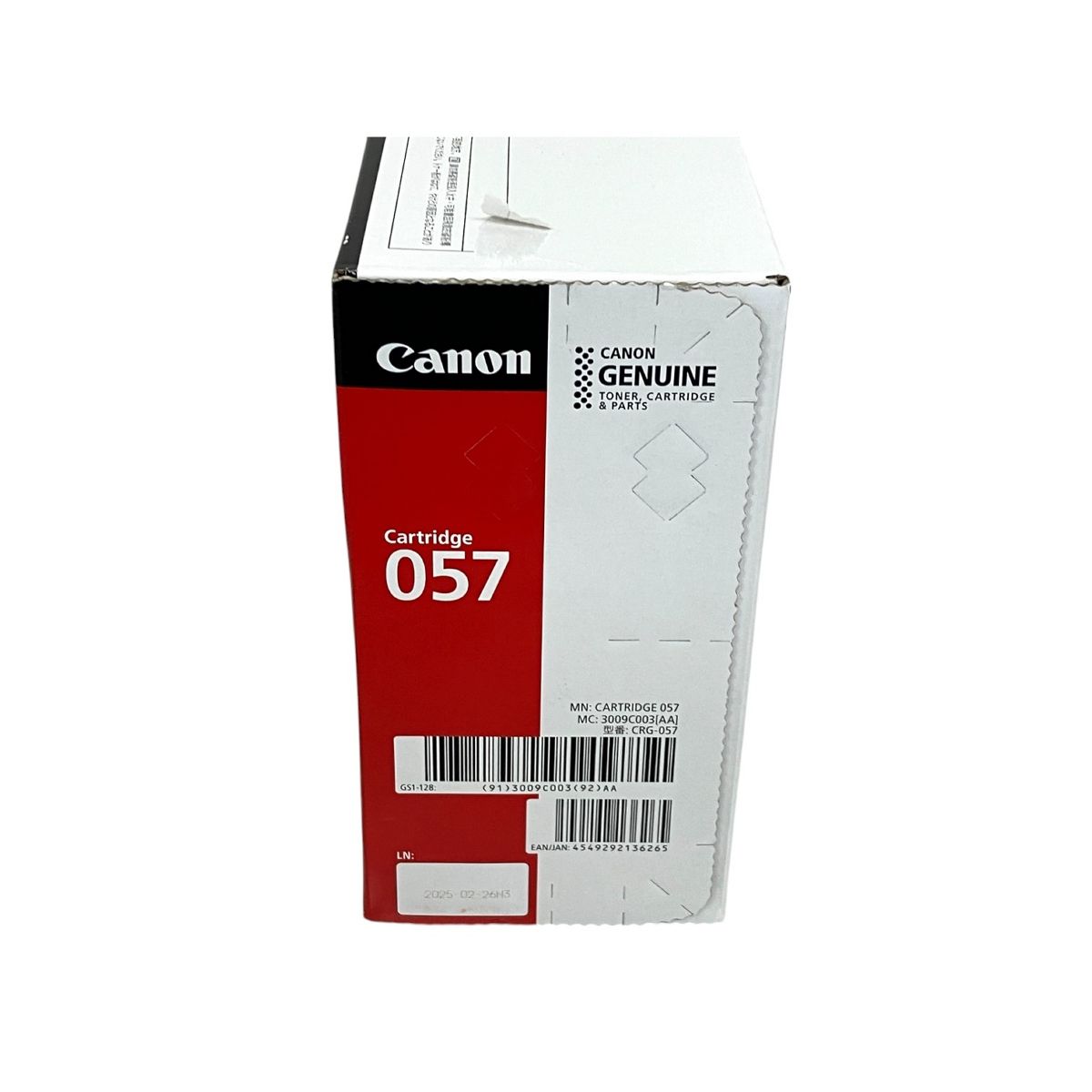 Canon Cartridge 057 CRG-057 プリンタ 純正トナー カートリッジ T9986407