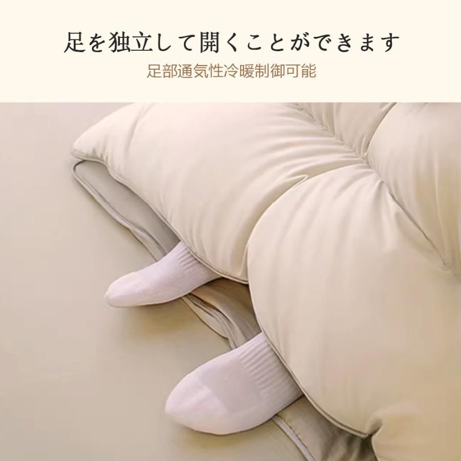 シュラフ
