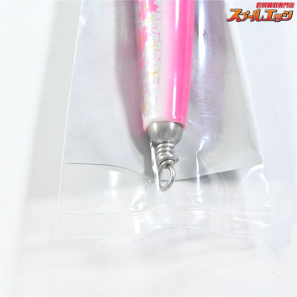 シービーワン CB ONE バズー BAZOO 240 ピンク 【CBONE】 シービーワン