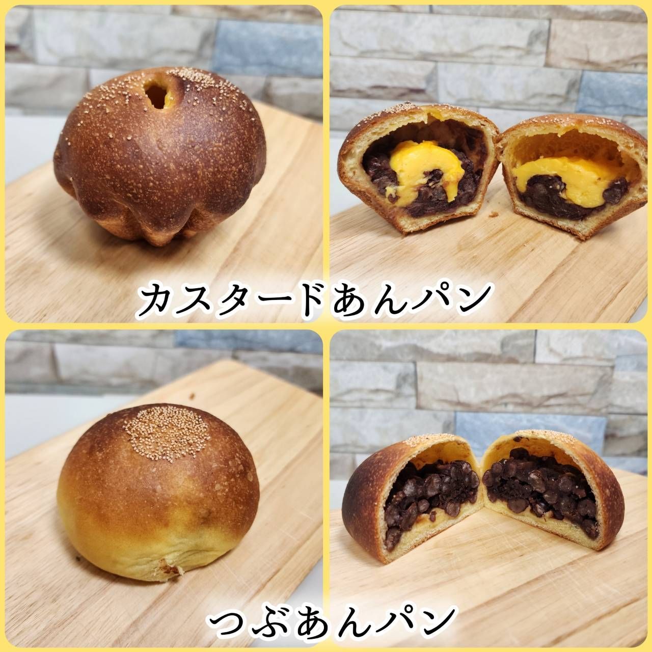 パン様 オーダーページ すてぱん様オーダーページ 猫 ウロコインコ