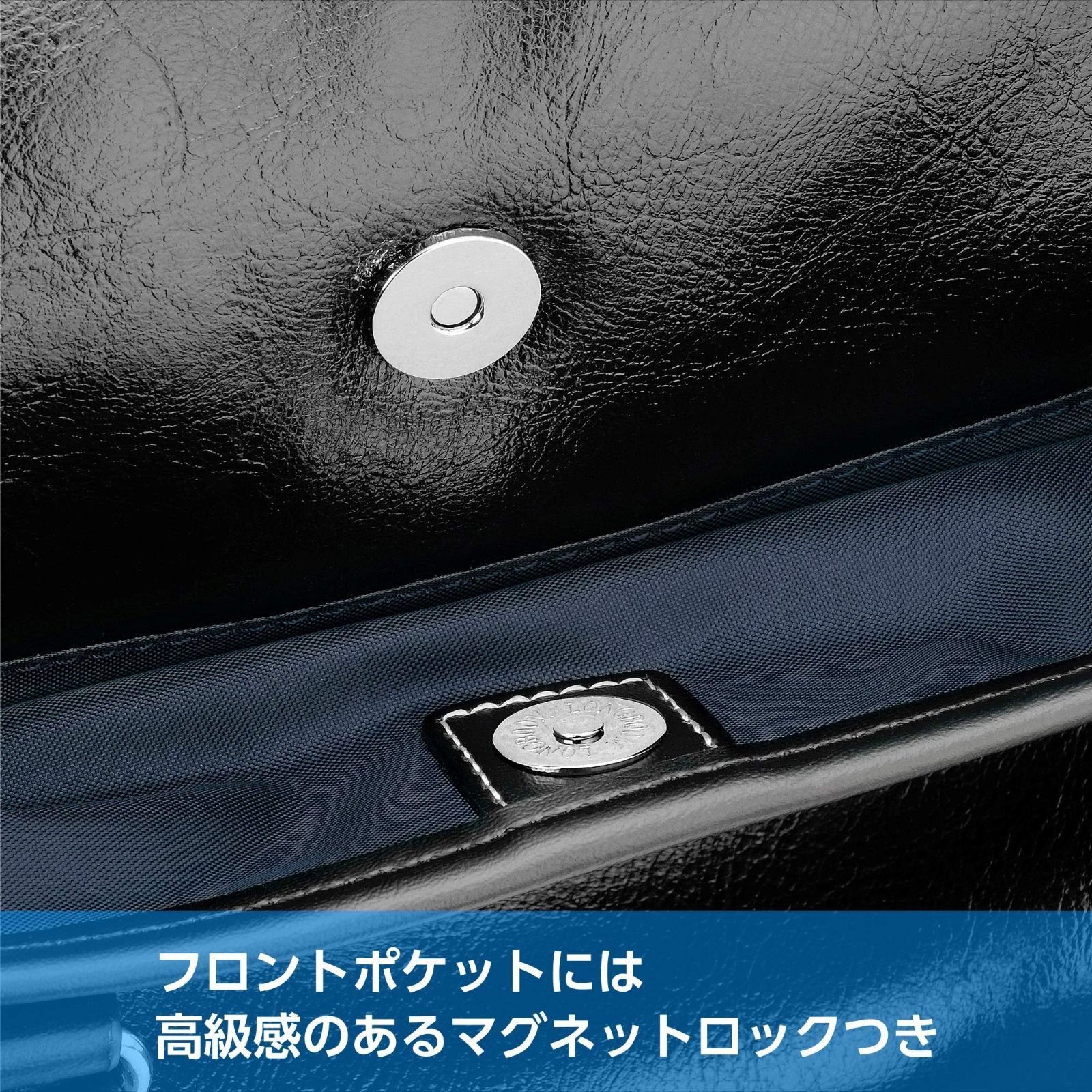 【色: ネイビー】ハクバ Fineseed TOKYO ビジネスバッグ BB16