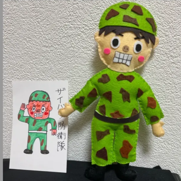 横浜ザイバツ防衛隊ぬいぐるみ