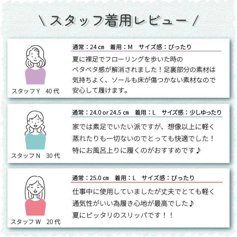 スリッパ LMサイズ LLサイズ ベランダ サンダル 夏用 おしゃれ 来客用 室内 ルームシューズ メンズ レディース 洗える リネン 麻素材 かわいい