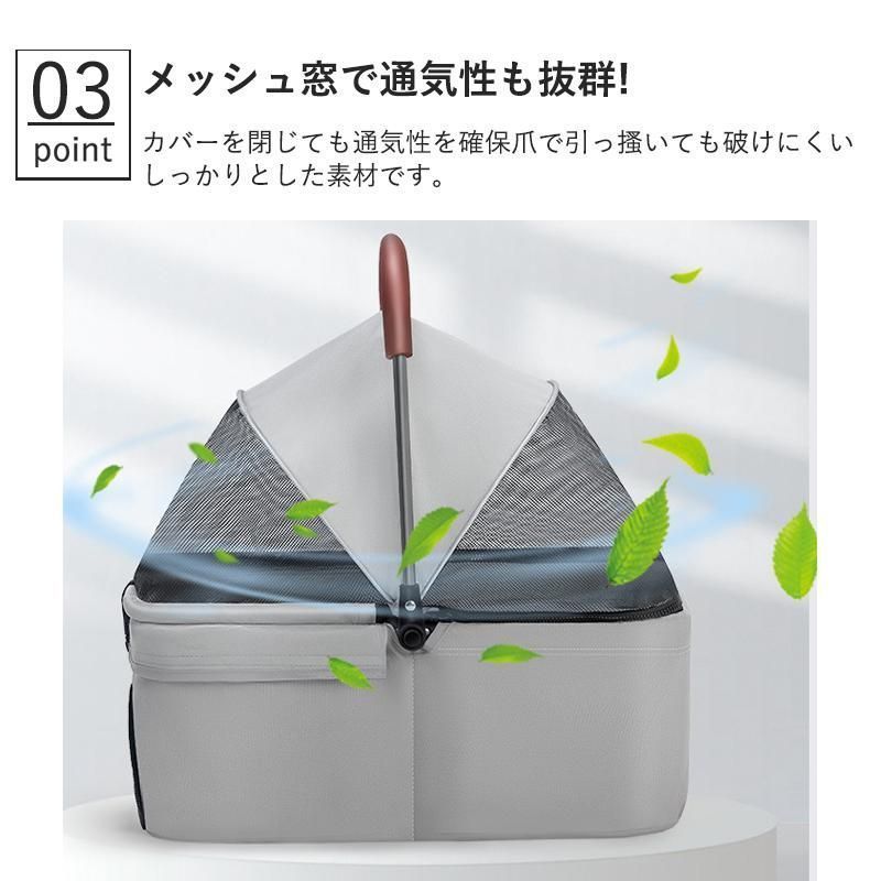 取り外し バスケット