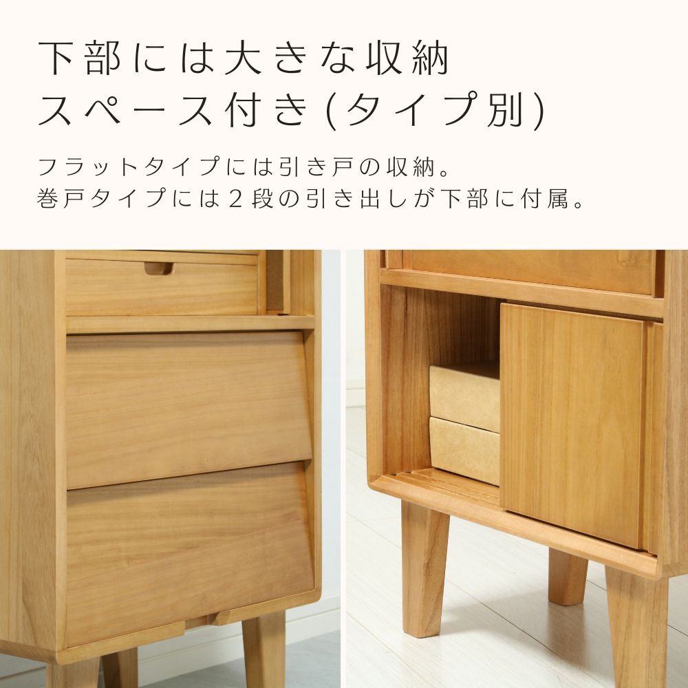 コンパクト AOESB-45