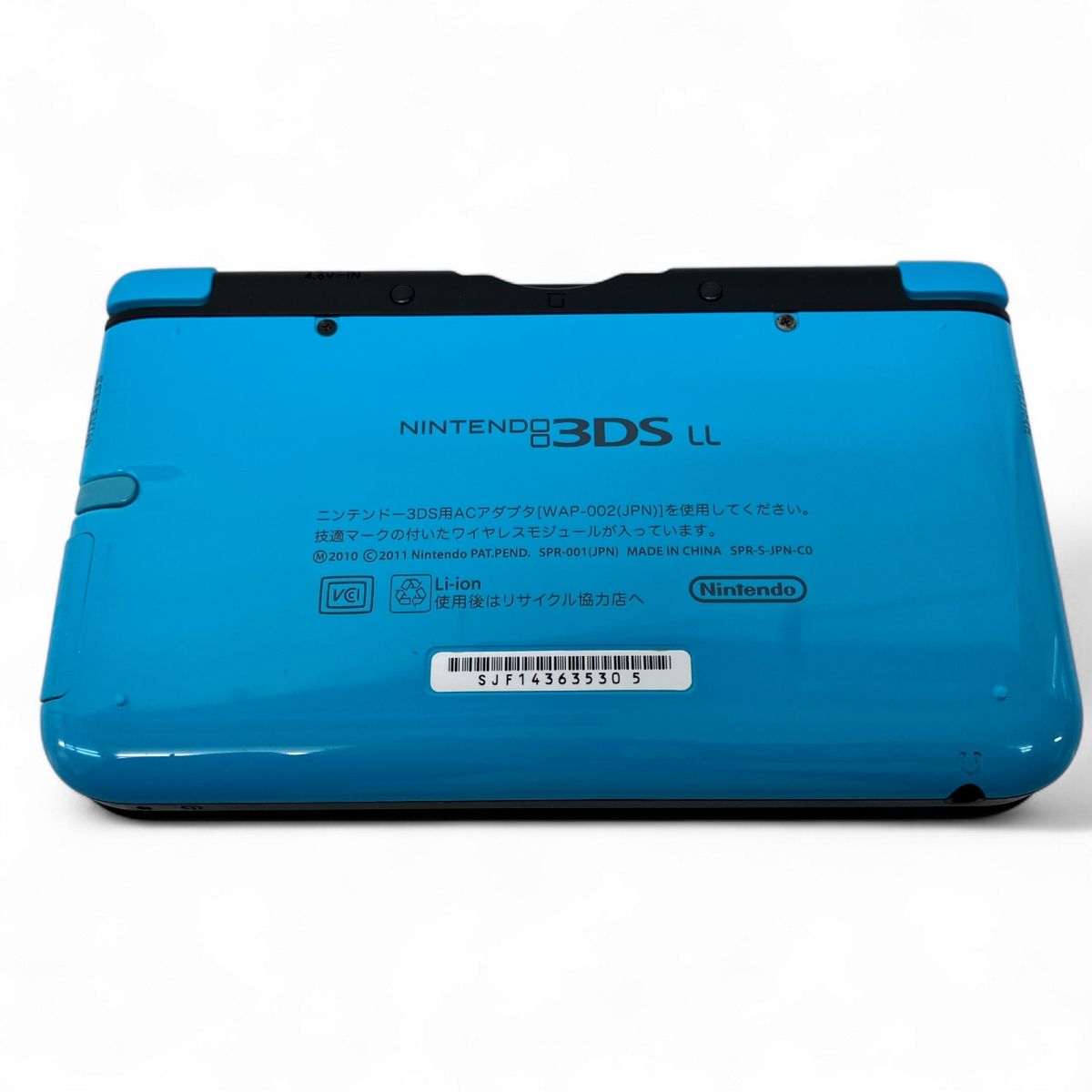 8032：Nintendo　3DSLL　SPR-001　ニンテンドー　ジャンク Nintendo SPR-001 3DS LL ゲーム機 任天堂 ジャンク Z10269080