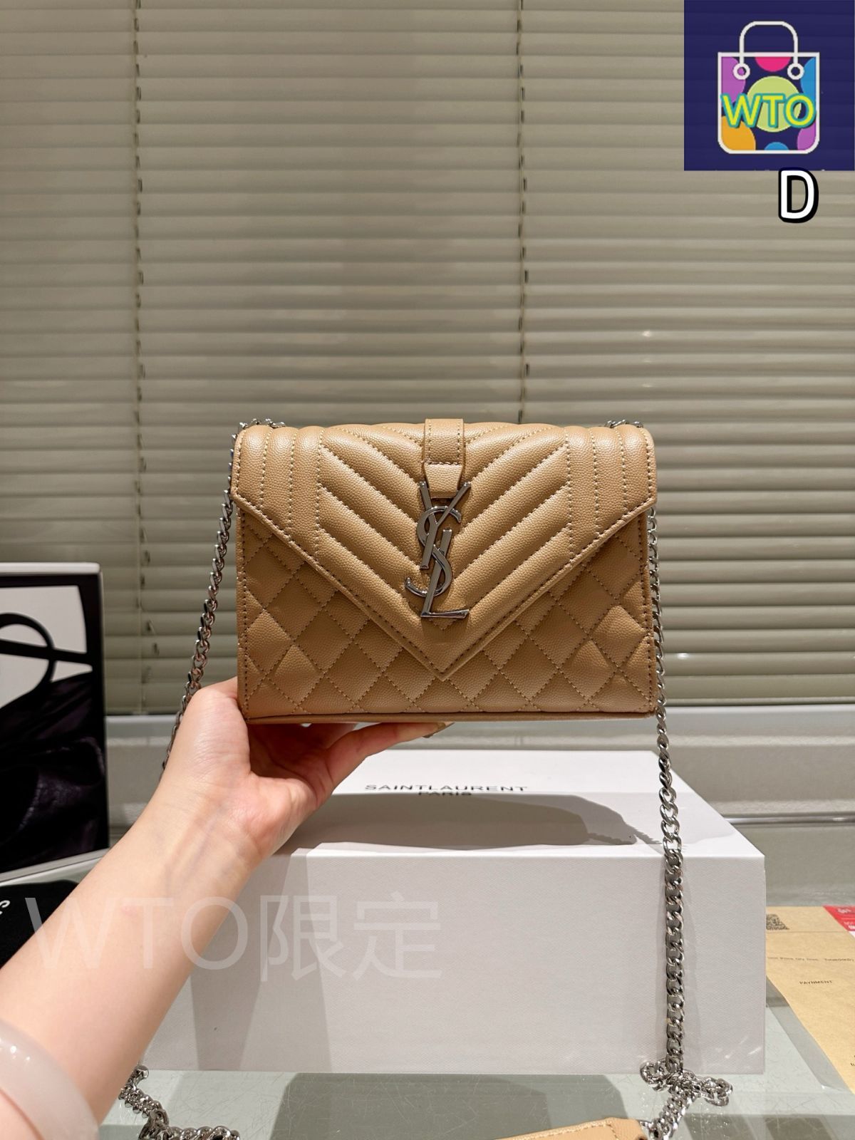 今日 YSL イーエスエル エンベロープシリーズ シンプルなエンベロープ型と金属チェーンデザイン DECORATOM_COM_BR