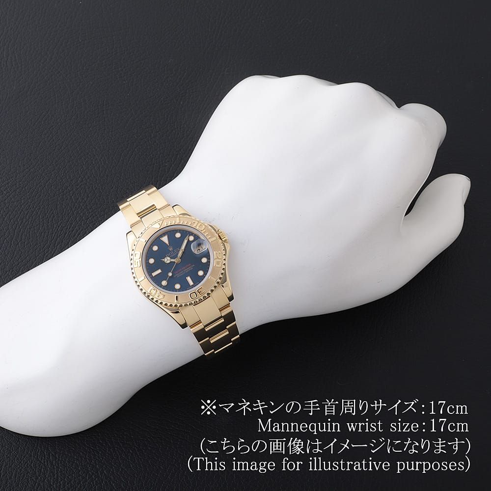 旧ムシキング 68628 ロレックス ヨットマスター ボーイズ の買取価格 - 高級