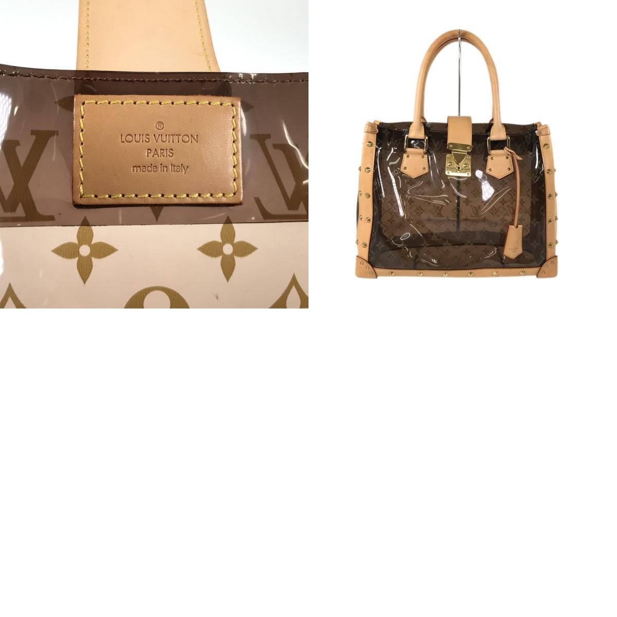 ルイ・ヴィトン LOUIS VUITTON モノグラム ビニール ネオ カバ 