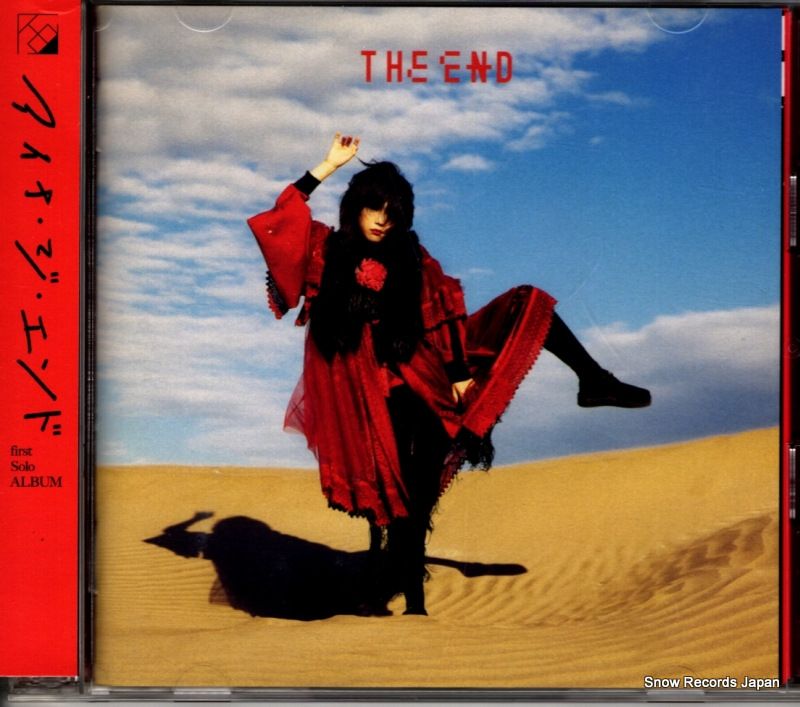 アイナ・ジ・エンド　THE END  CD Amazon.co.jp: THE END(アルバムCD): ミュージック