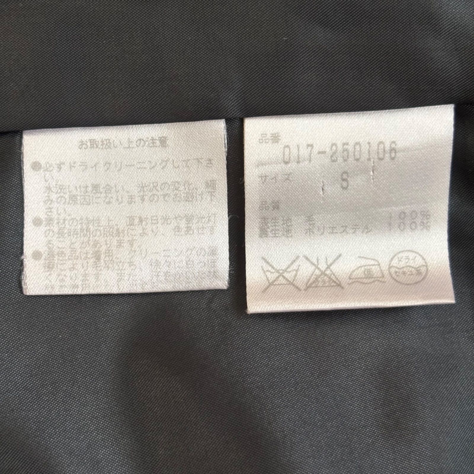 Z1470 Natural Beauty Basic ナチュラルビューティーベーシック