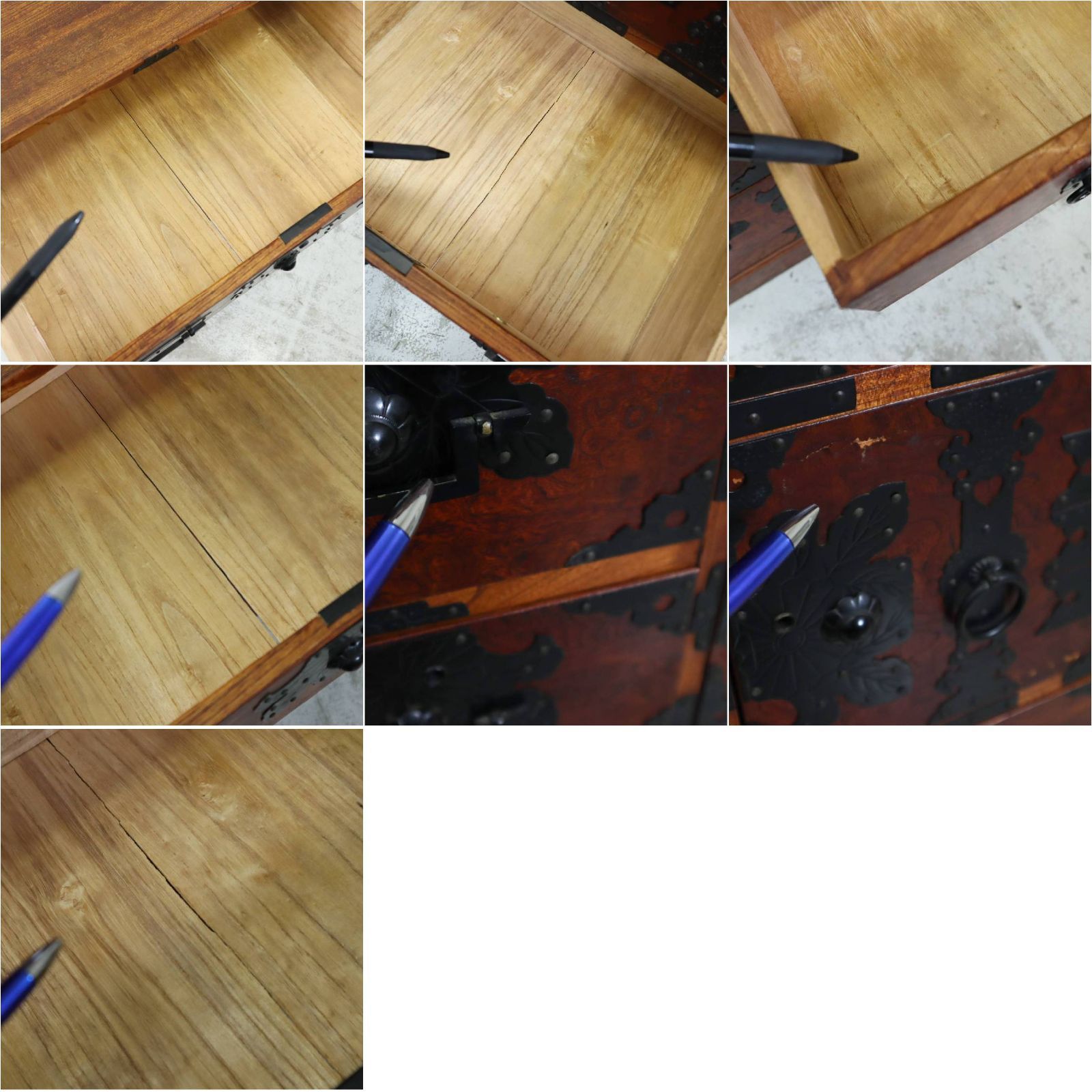 美しい杢目 玉杢