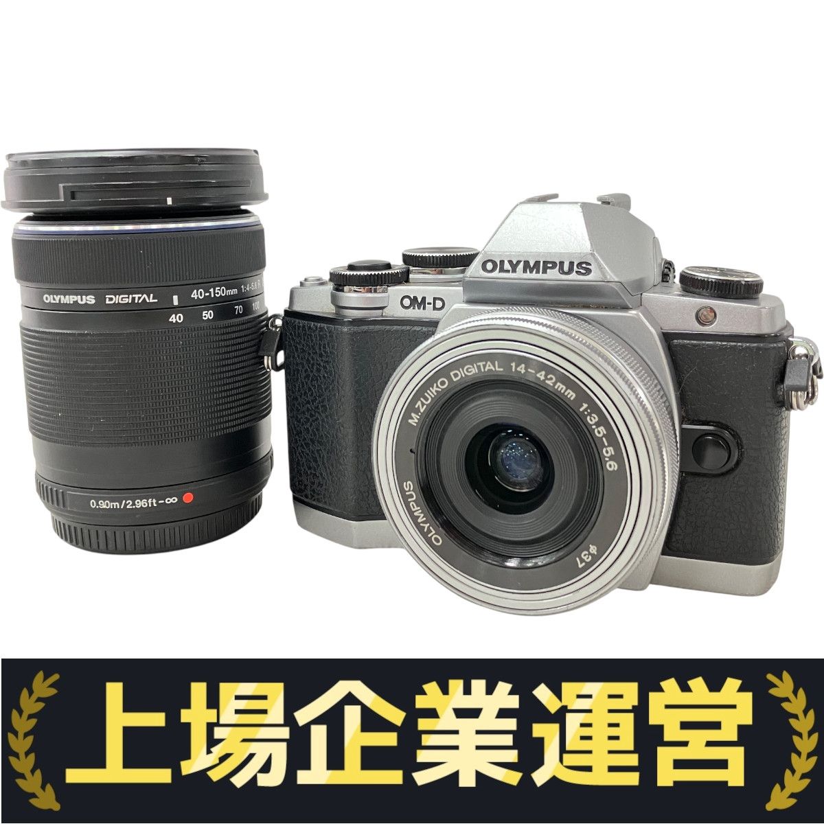 【箱付：美品】Canon EOS M10 ズームキット ブラック 819-14 箱付：美品】Canon EOS M10 ズームキット ブラック 819-14 Canon